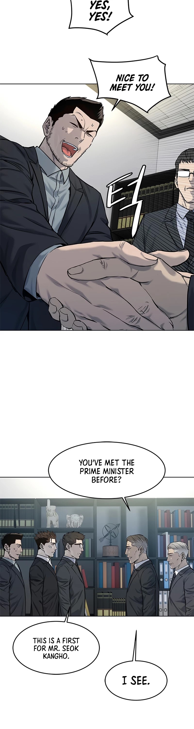 God Of Blackfield chapter 123 page 9