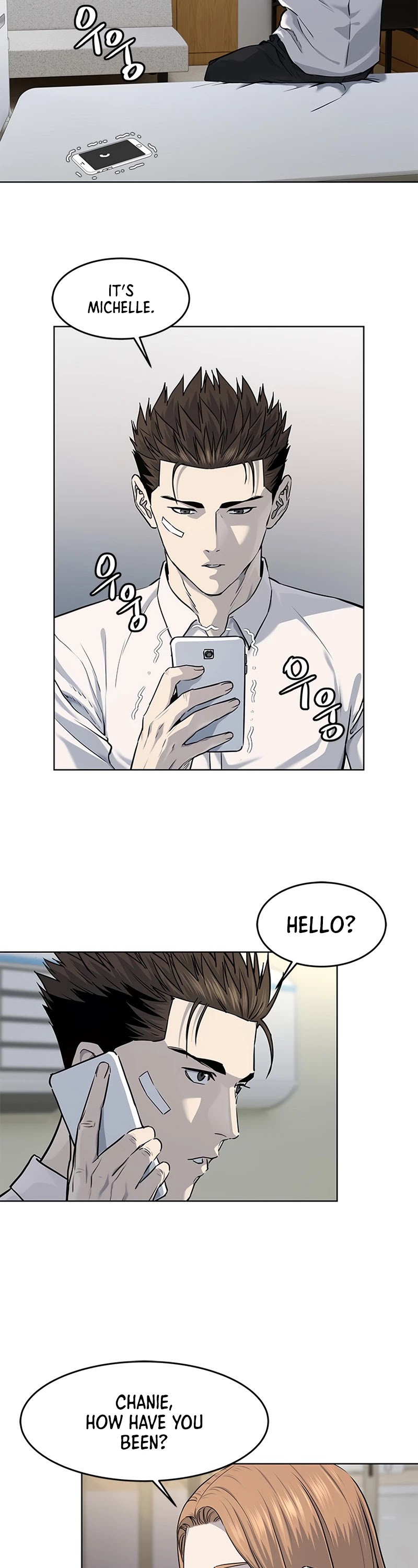 God Of Blackfield chapter 124 page 11