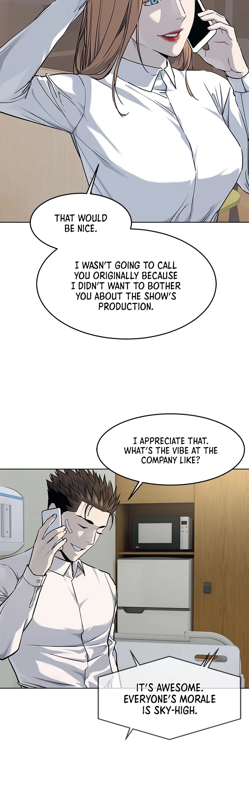 God Of Blackfield chapter 124 page 13