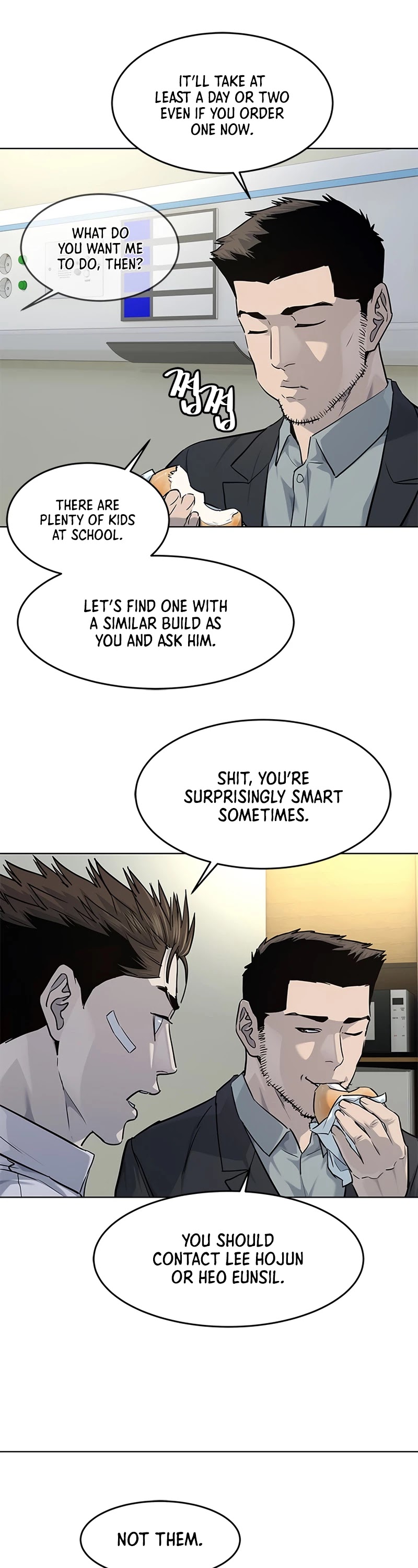 God Of Blackfield chapter 124 page 19