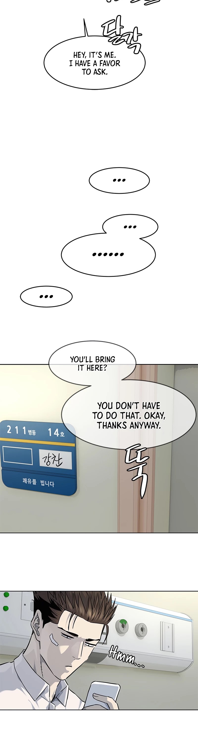 God Of Blackfield chapter 124 page 21