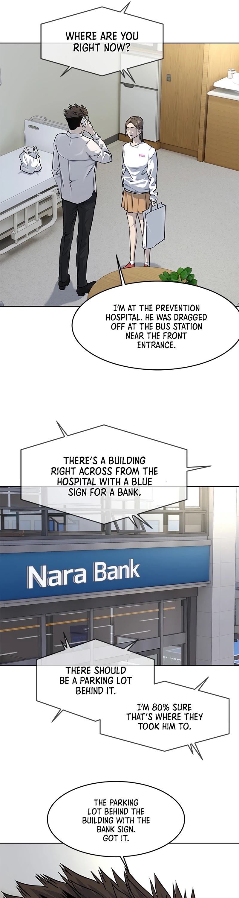 God Of Blackfield chapter 124 page 30