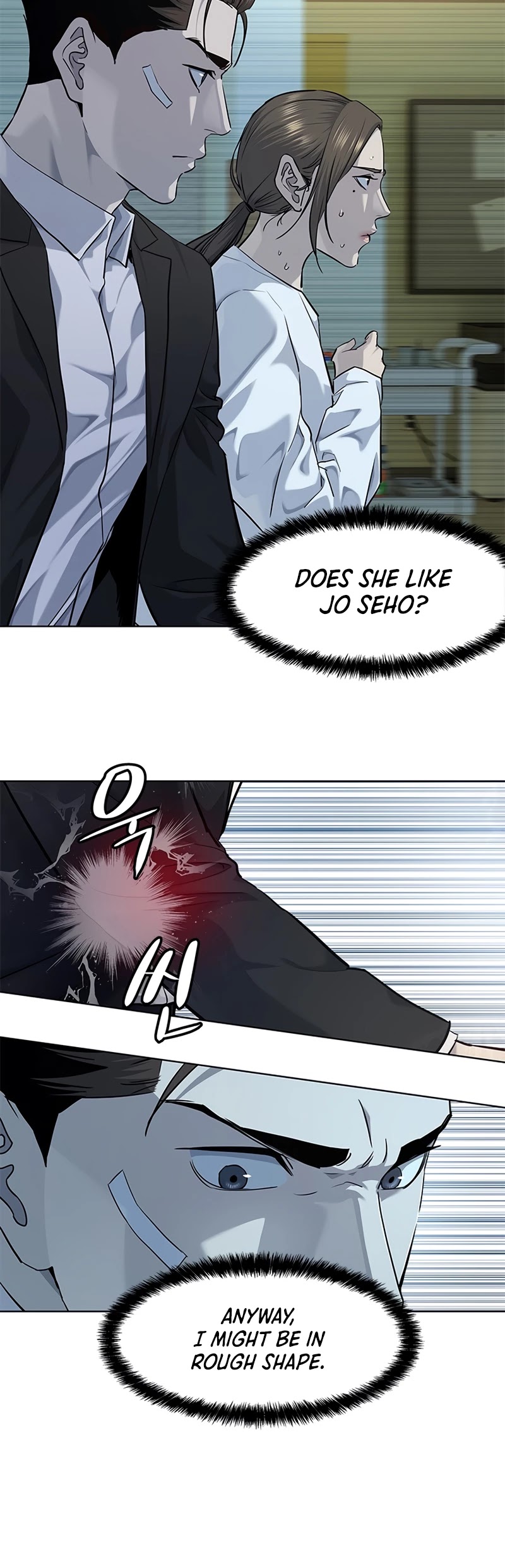 God Of Blackfield chapter 124 page 33