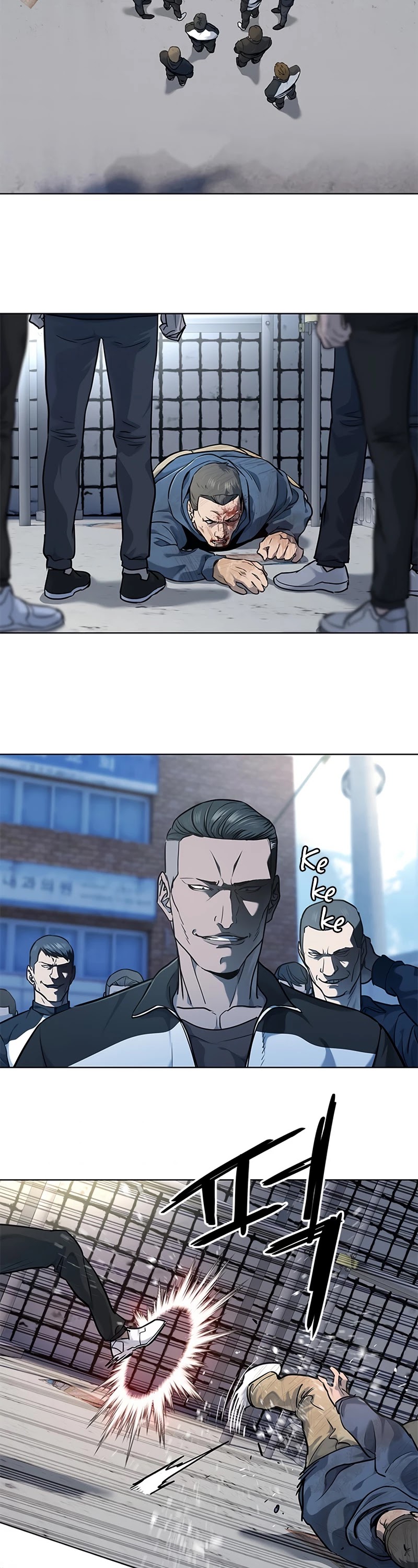 God Of Blackfield chapter 124 page 35