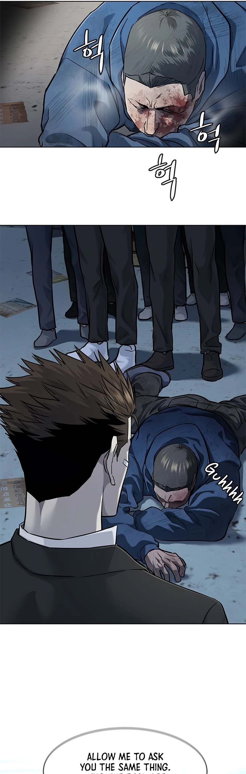 God Of Blackfield chapter 124 page 38