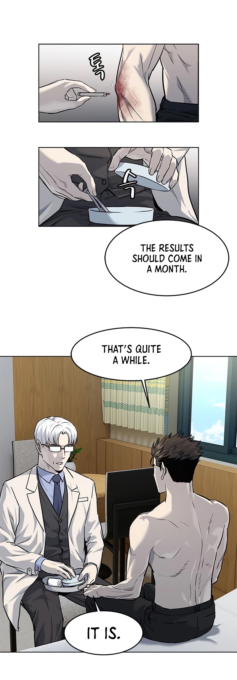 God Of Blackfield chapter 124 page 5