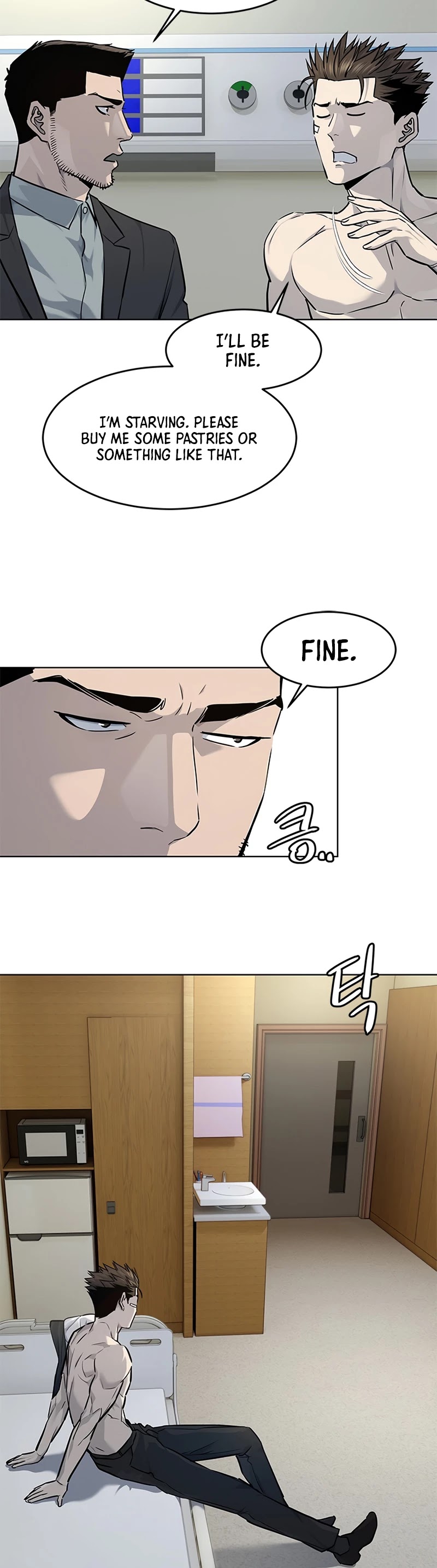 God Of Blackfield chapter 124 page 8