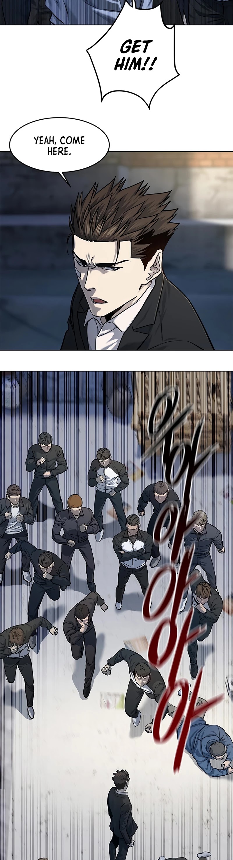 God Of Blackfield chapter 125 page 12