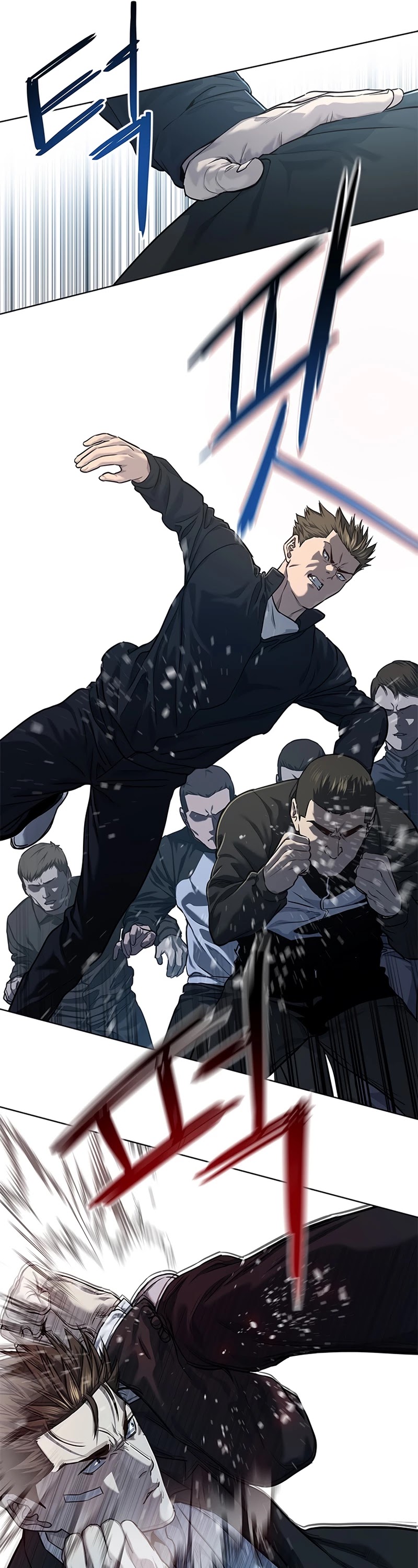 God Of Blackfield chapter 125 page 14