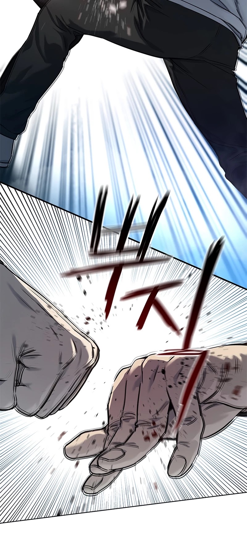 God Of Blackfield chapter 125 page 17