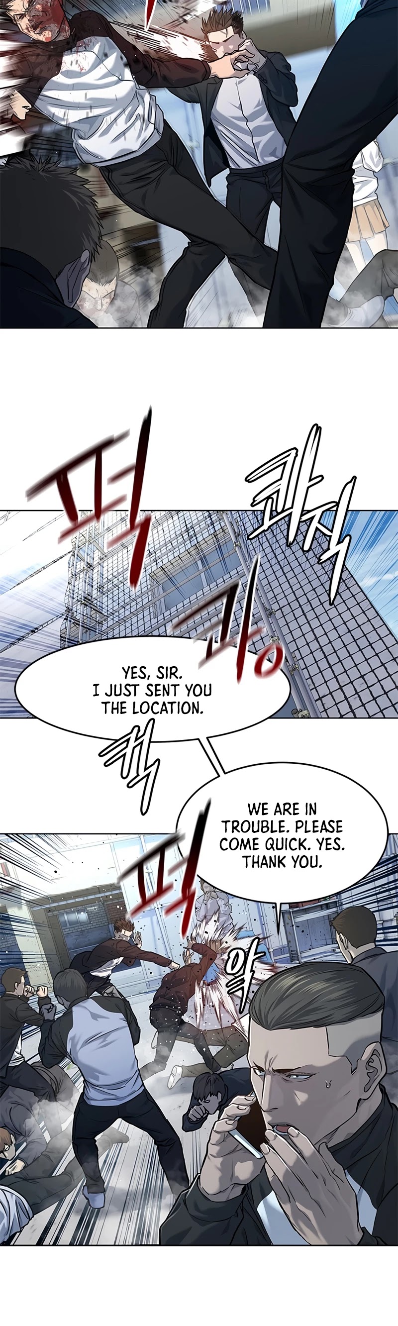 God Of Blackfield chapter 125 page 24