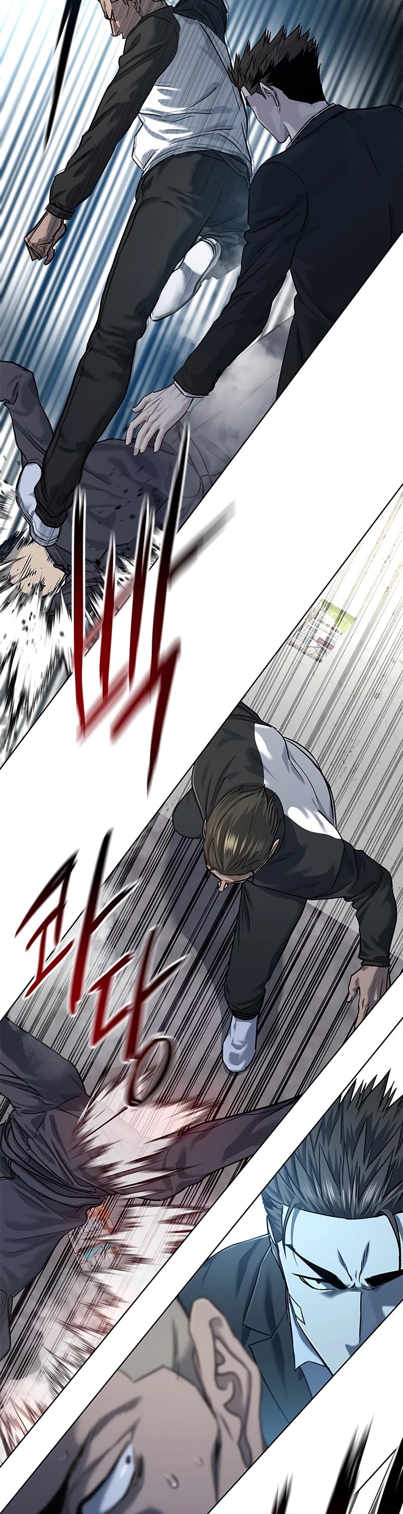 God Of Blackfield chapter 125 page 26