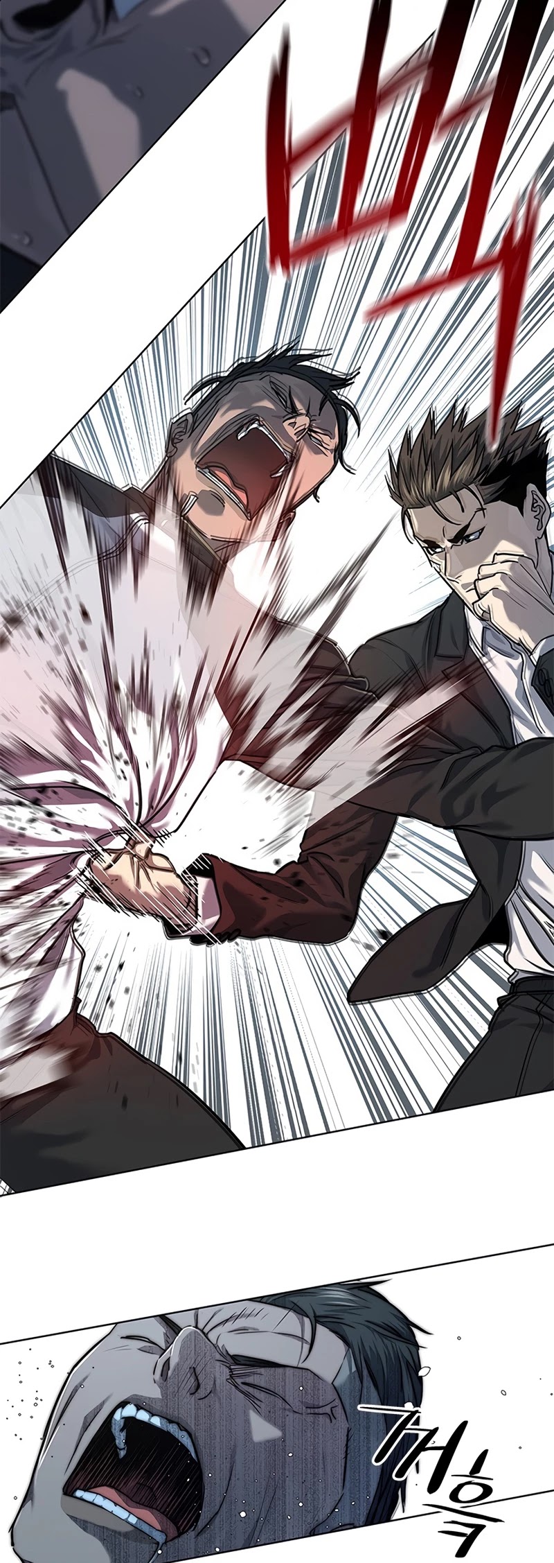 God Of Blackfield chapter 125 page 27