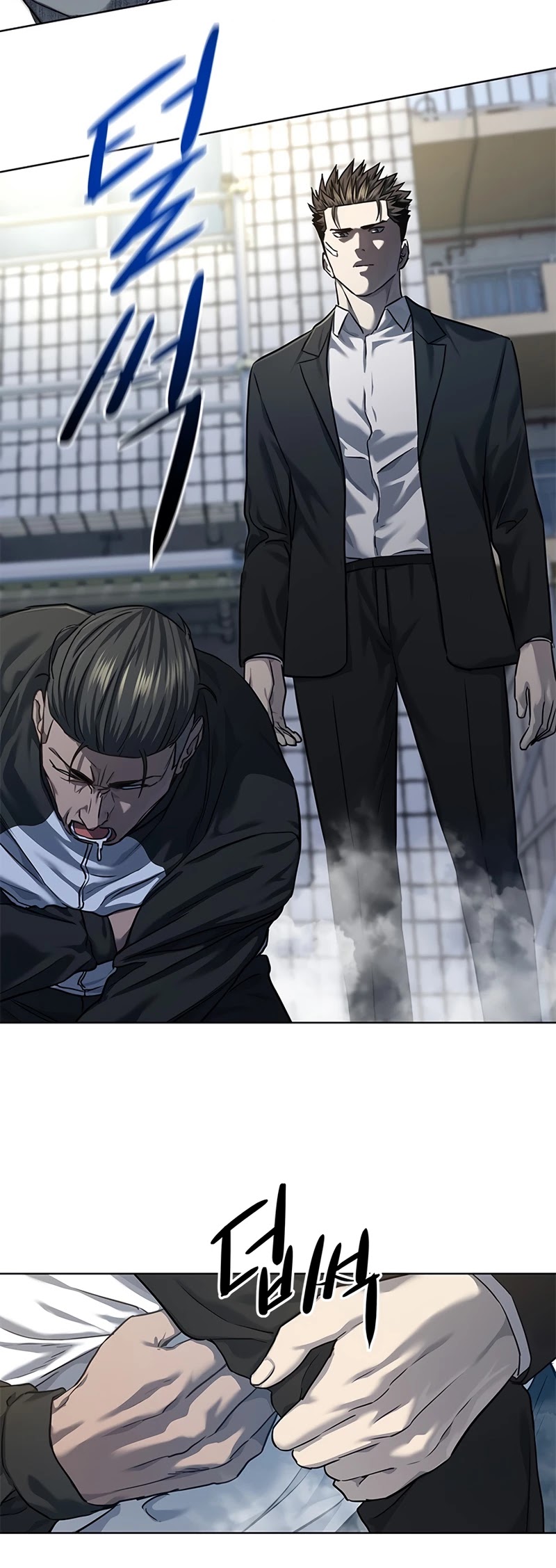 God Of Blackfield chapter 125 page 28