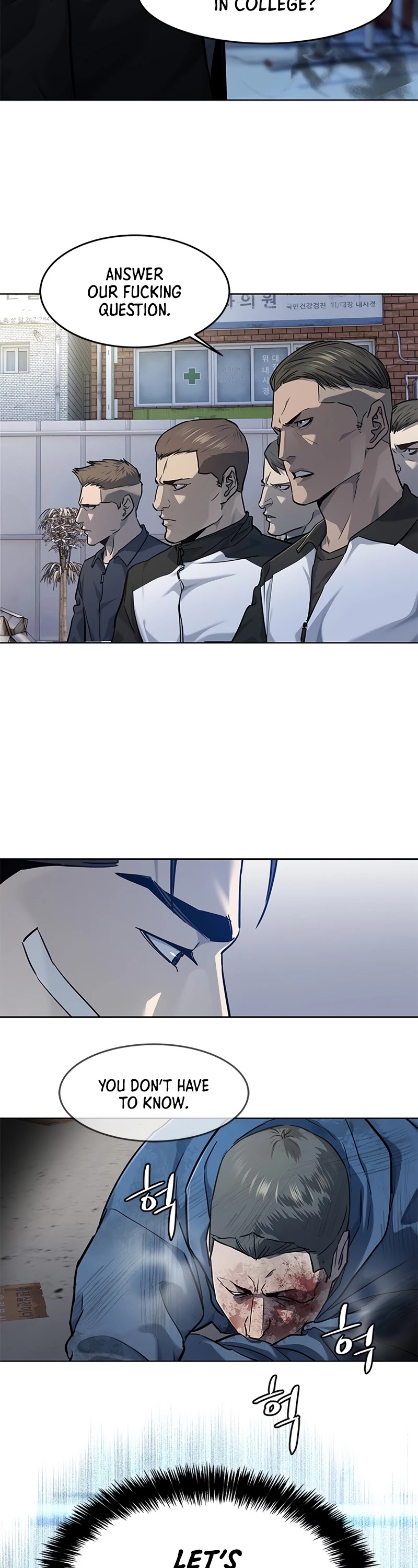 God Of Blackfield chapter 125 page 3