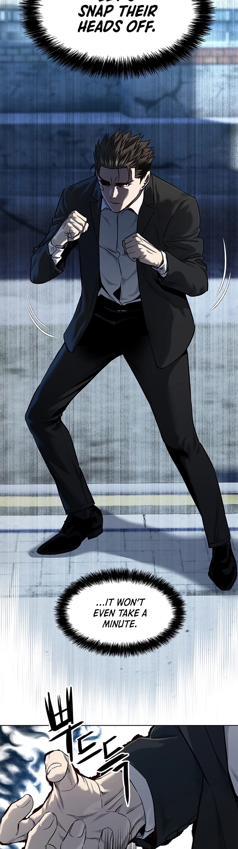 God Of Blackfield chapter 125 page 4