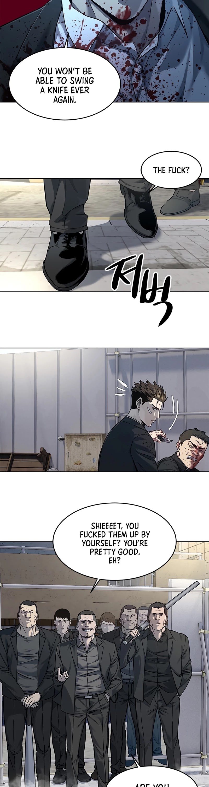 God Of Blackfield chapter 125 page 41