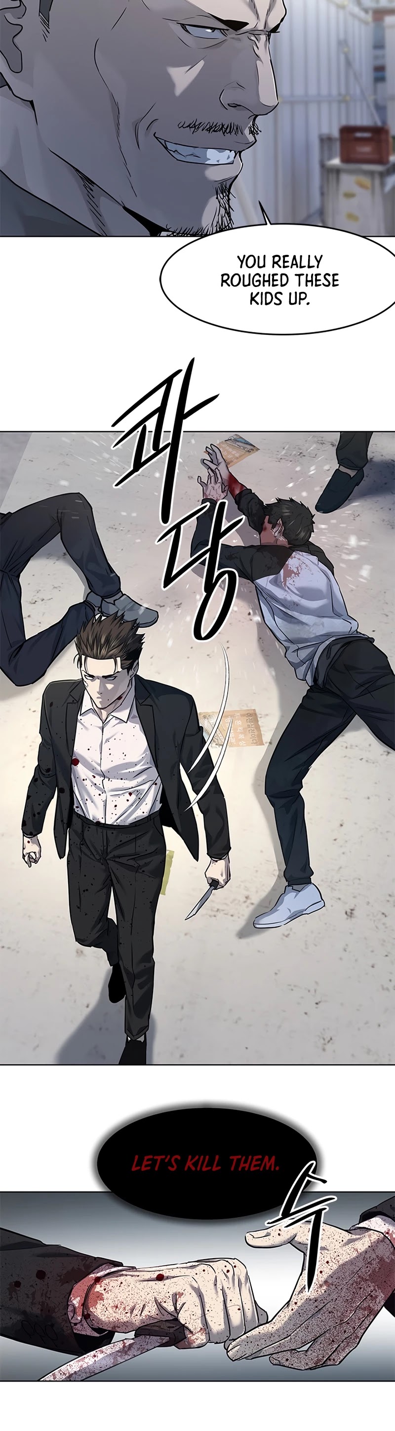 God Of Blackfield chapter 125 page 43