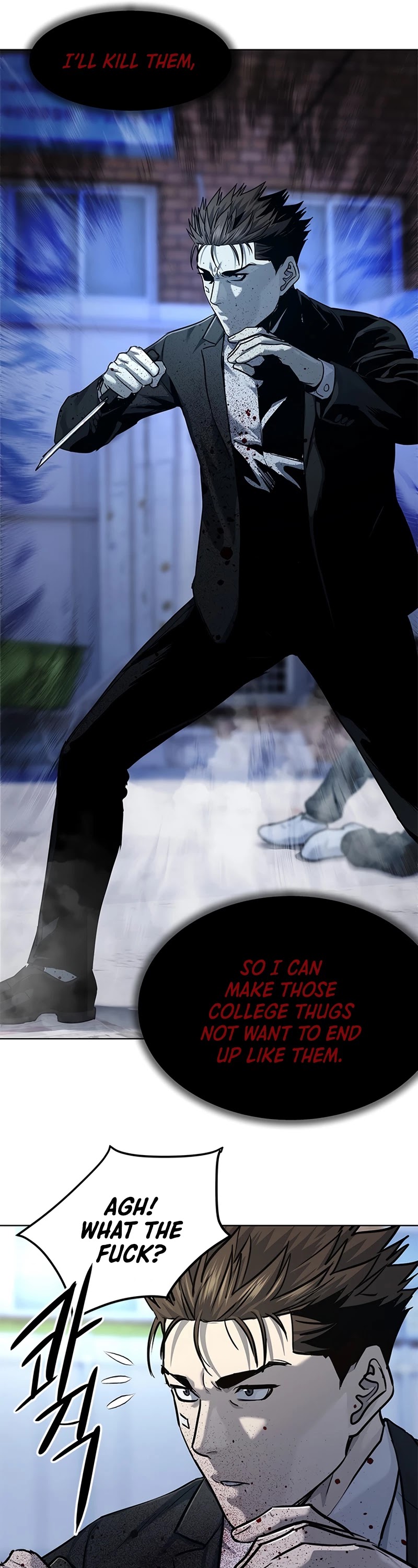 God Of Blackfield chapter 125 page 44