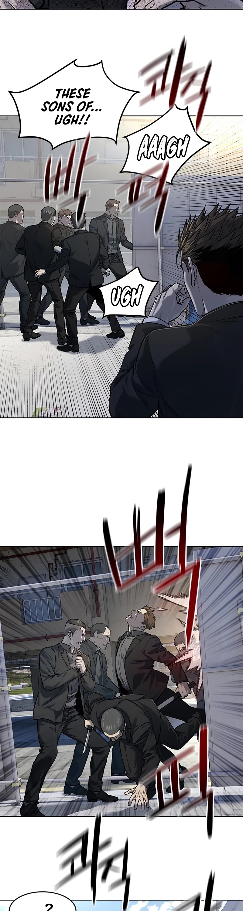 God Of Blackfield chapter 125 page 45