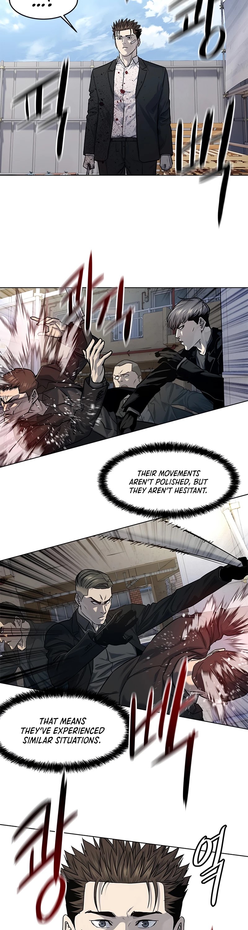 God Of Blackfield chapter 125 page 46