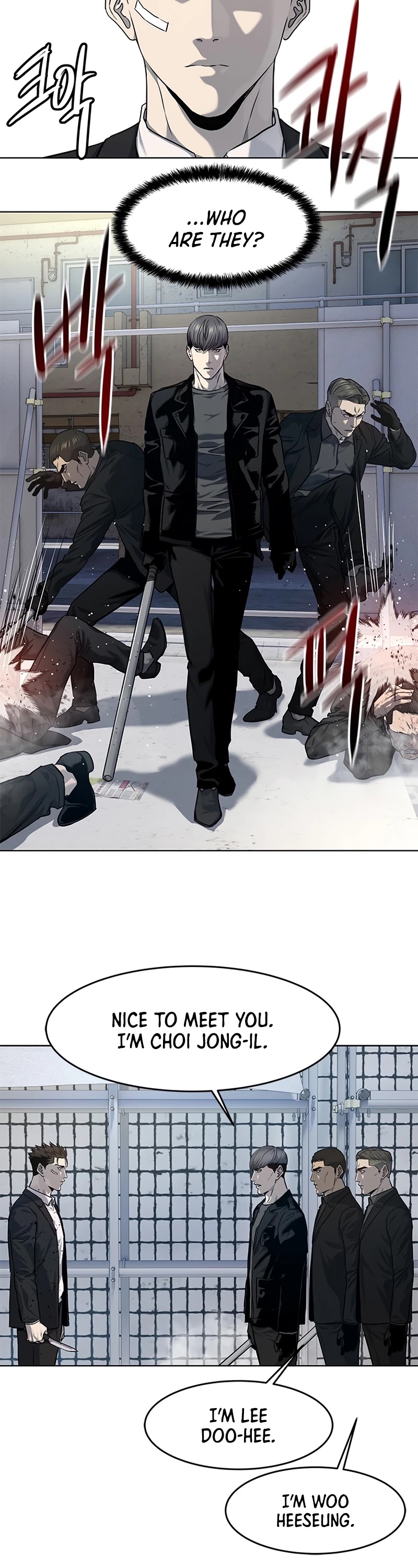 God Of Blackfield chapter 125 page 47