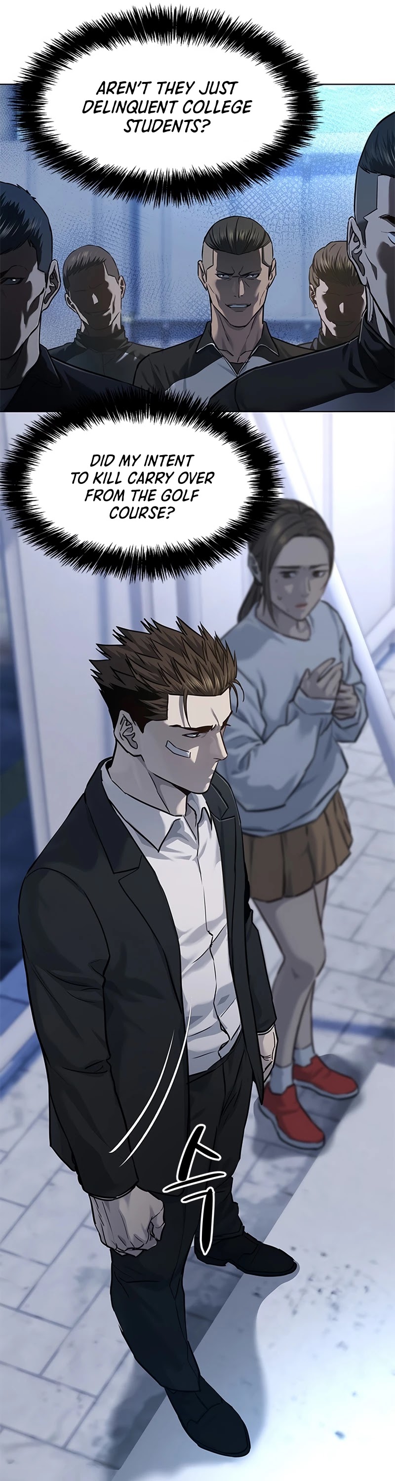 God Of Blackfield chapter 125 page 6