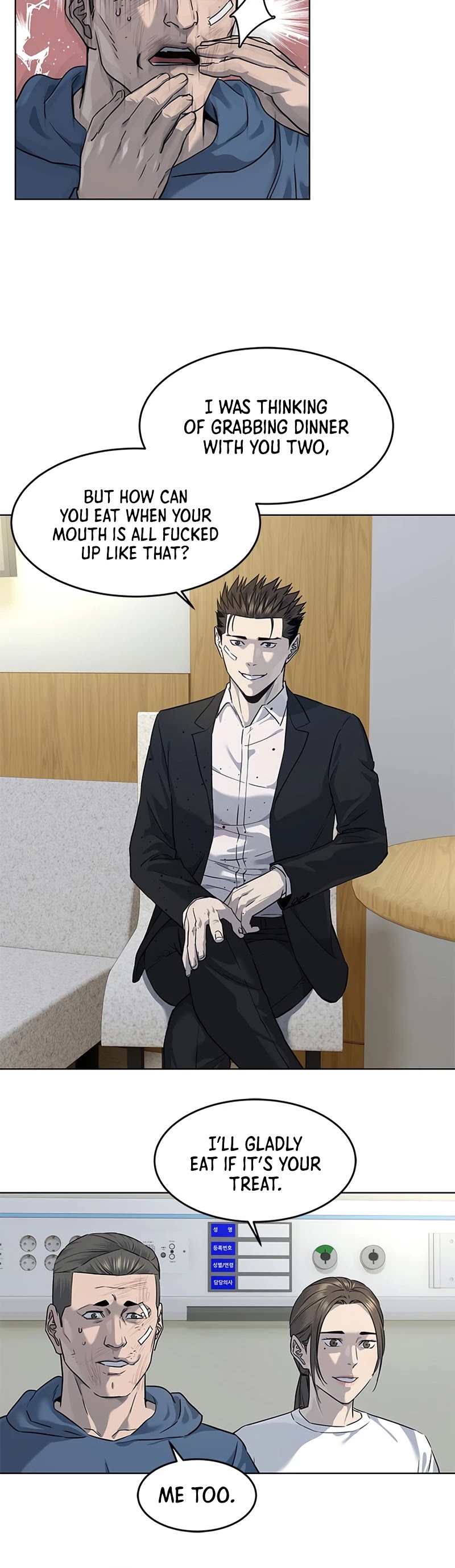 God Of Blackfield chapter 126 page 13