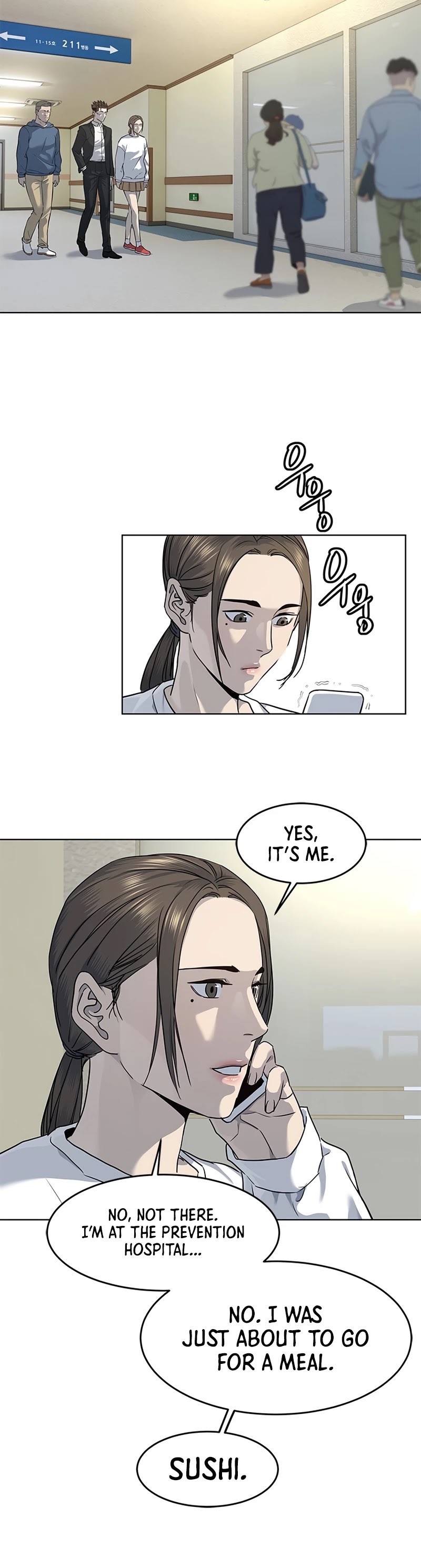 God Of Blackfield chapter 126 page 17