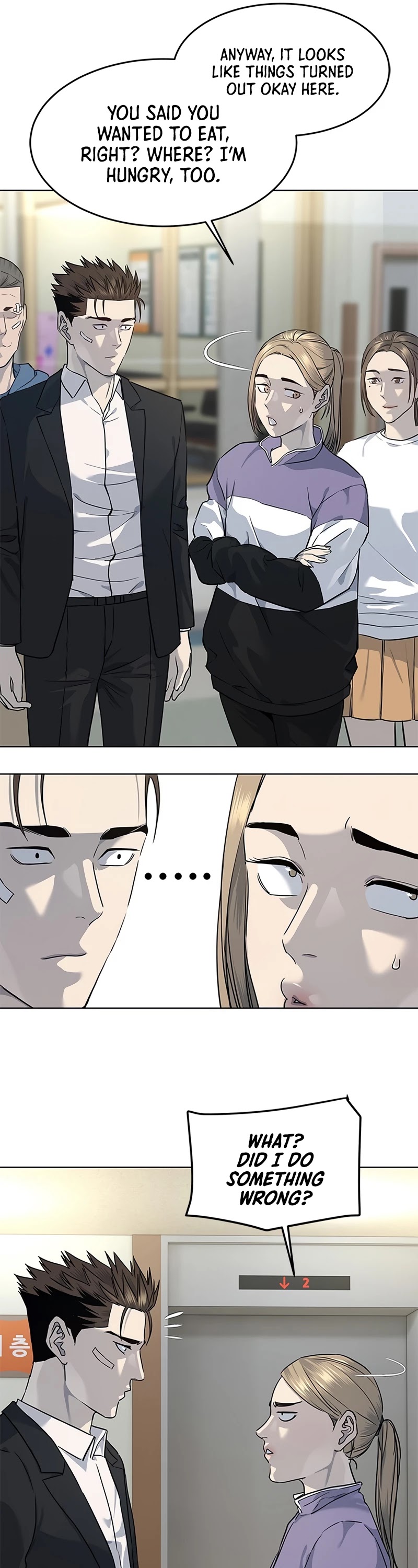 God Of Blackfield chapter 126 page 22