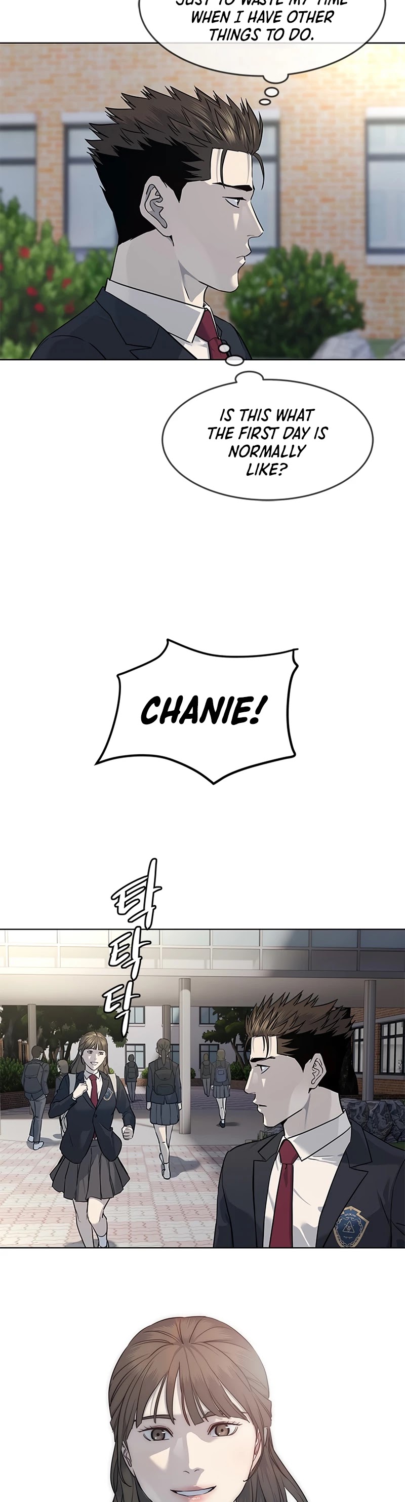 God Of Blackfield chapter 126 page 28