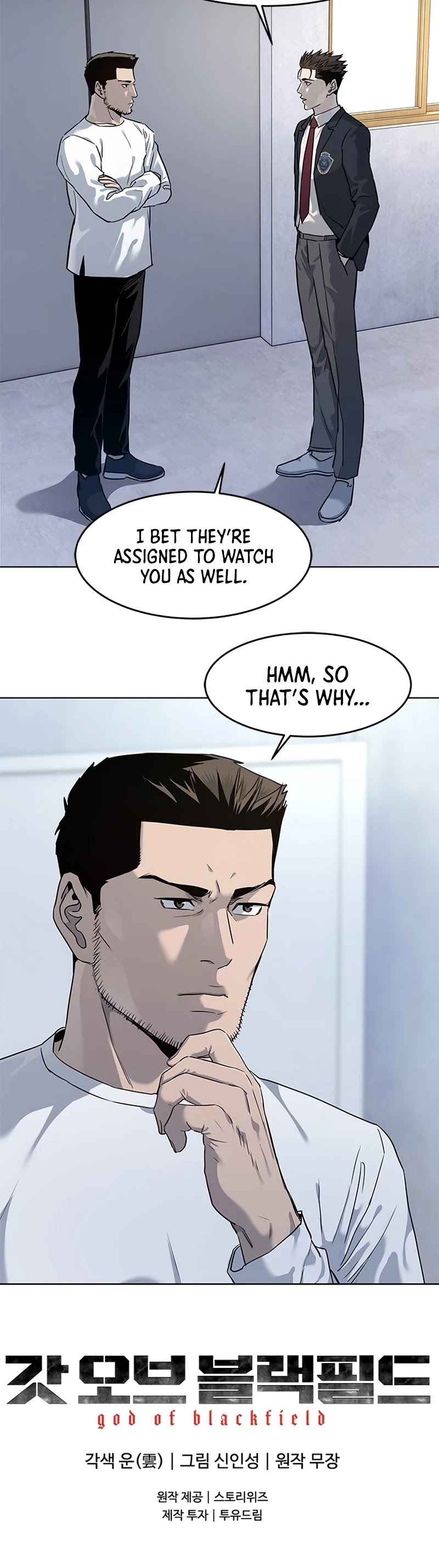 God Of Blackfield chapter 126 page 35