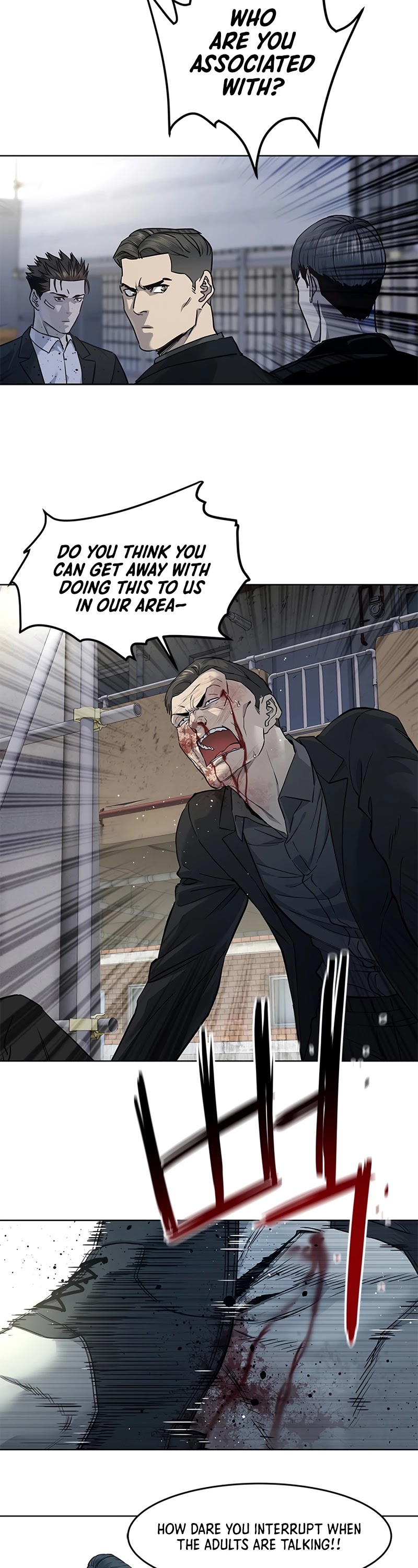 God Of Blackfield chapter 126 page 7