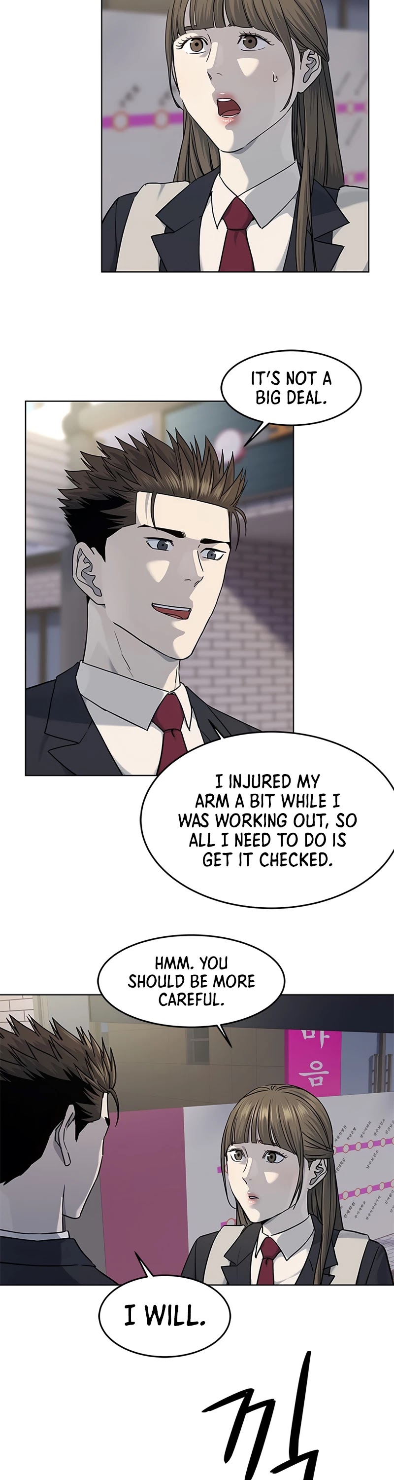 God Of Blackfield chapter 127 page 15