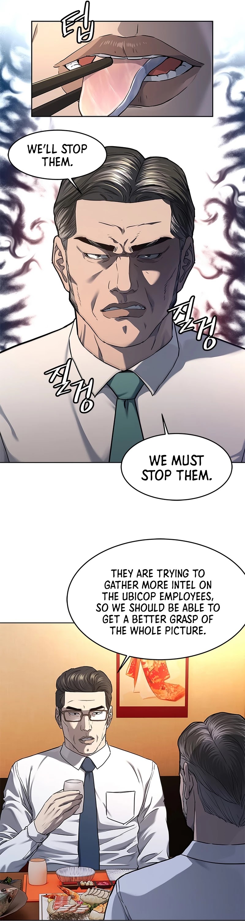 God Of Blackfield chapter 127 page 22