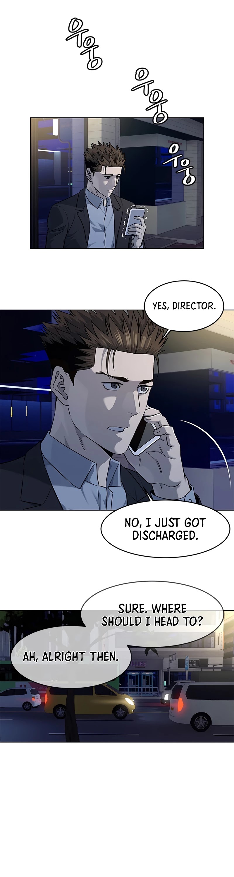 God Of Blackfield chapter 127 page 28