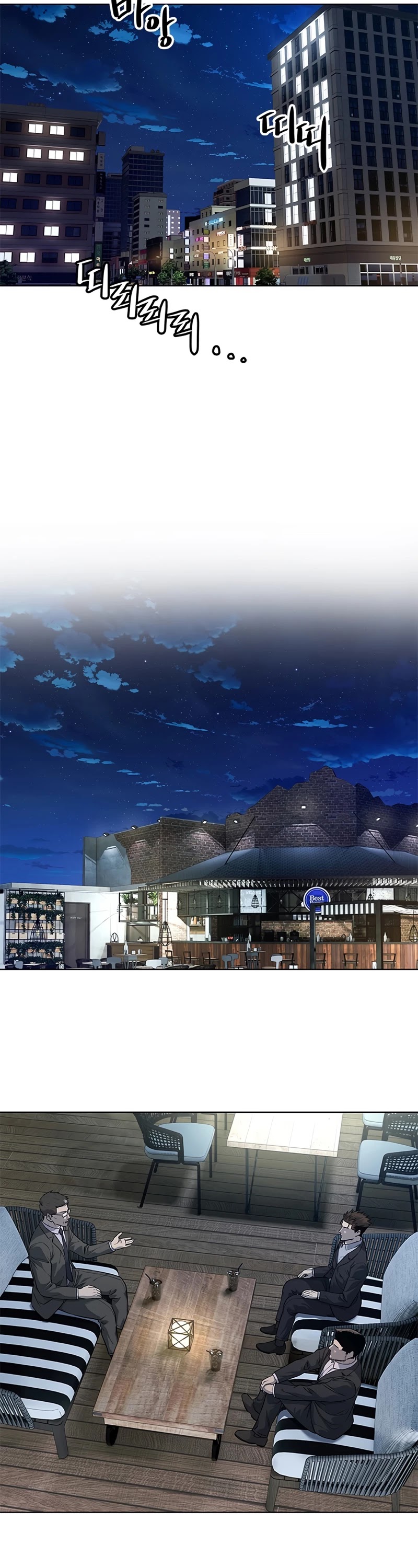 God Of Blackfield chapter 127 page 35