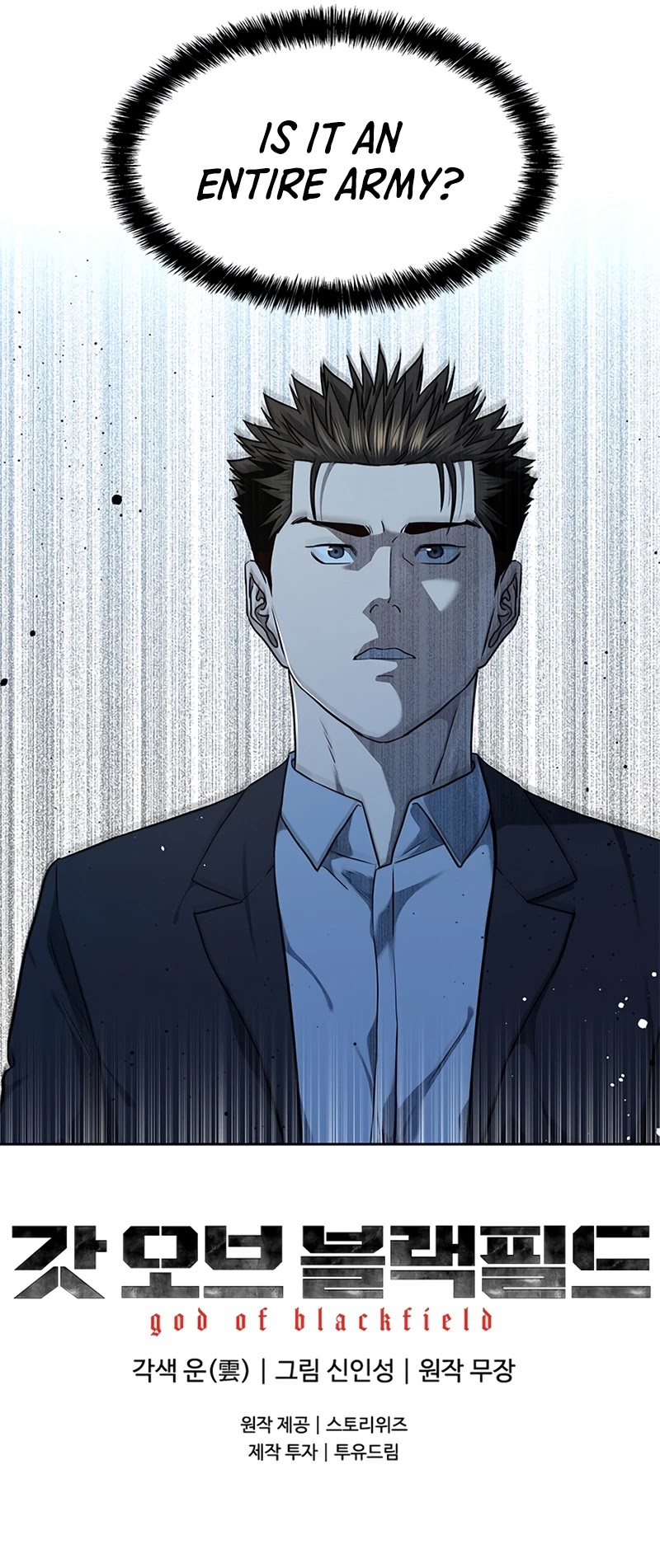 God Of Blackfield chapter 127 page 46