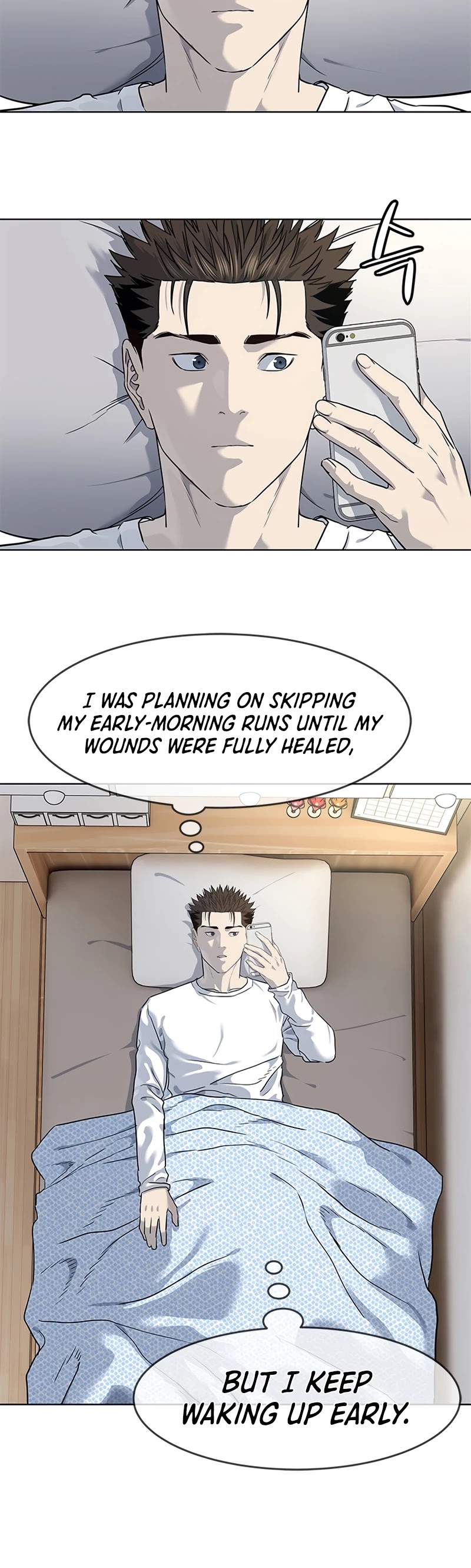 God Of Blackfield chapter 128 page 16