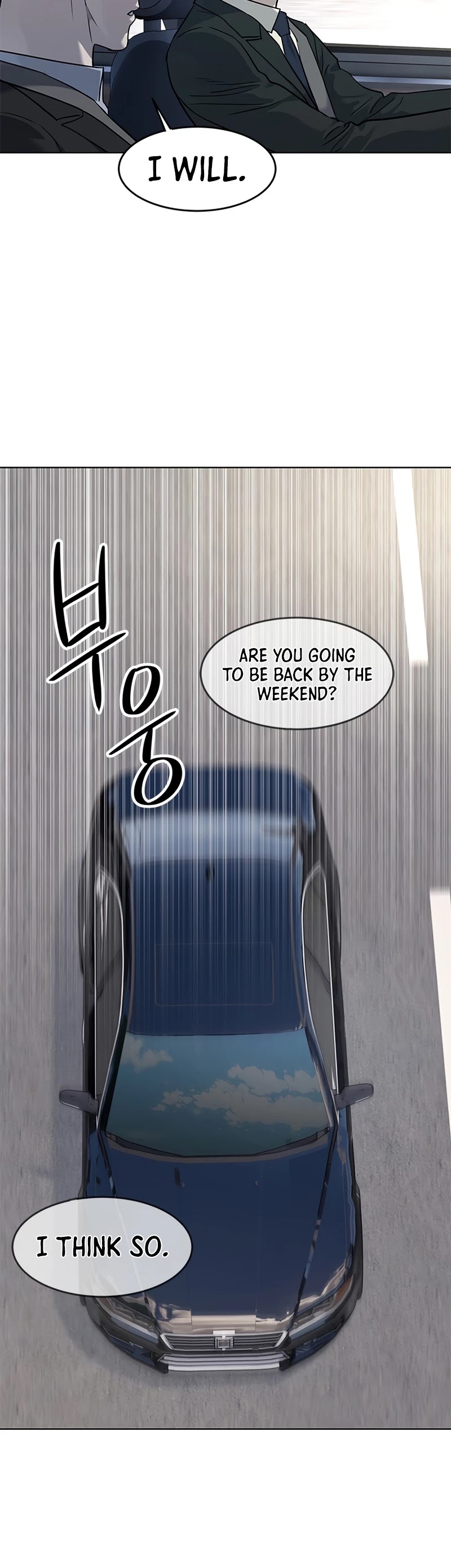 God Of Blackfield chapter 128 page 29