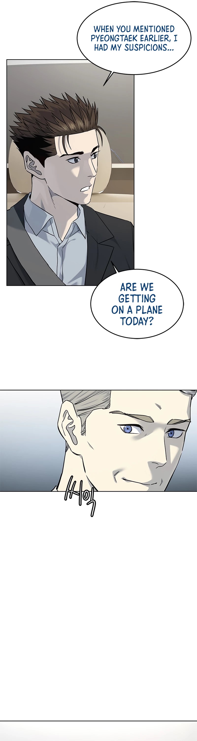 God Of Blackfield chapter 129 page 10