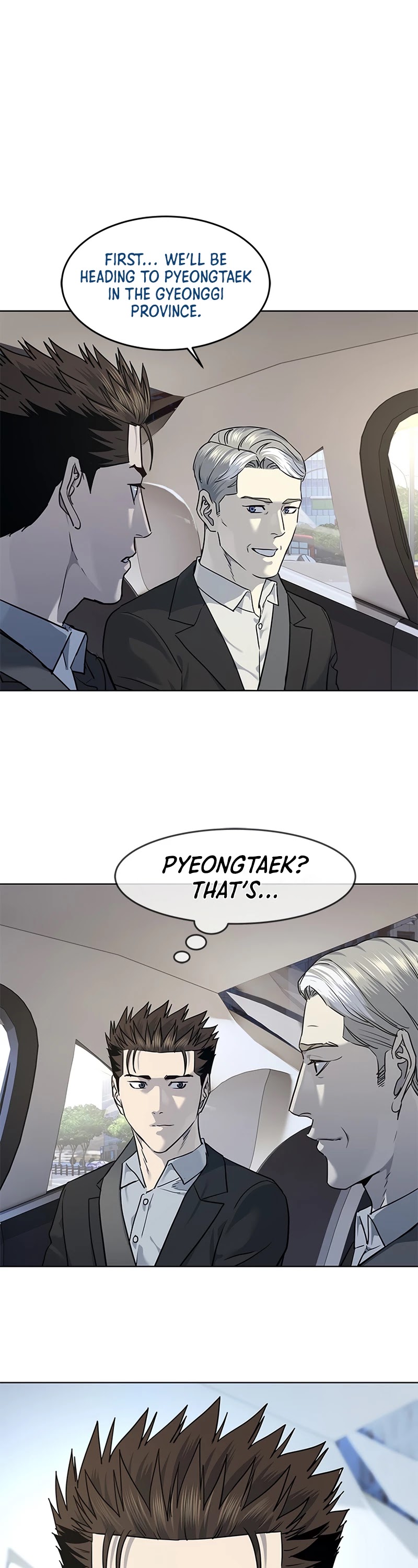 God Of Blackfield chapter 129 page 2