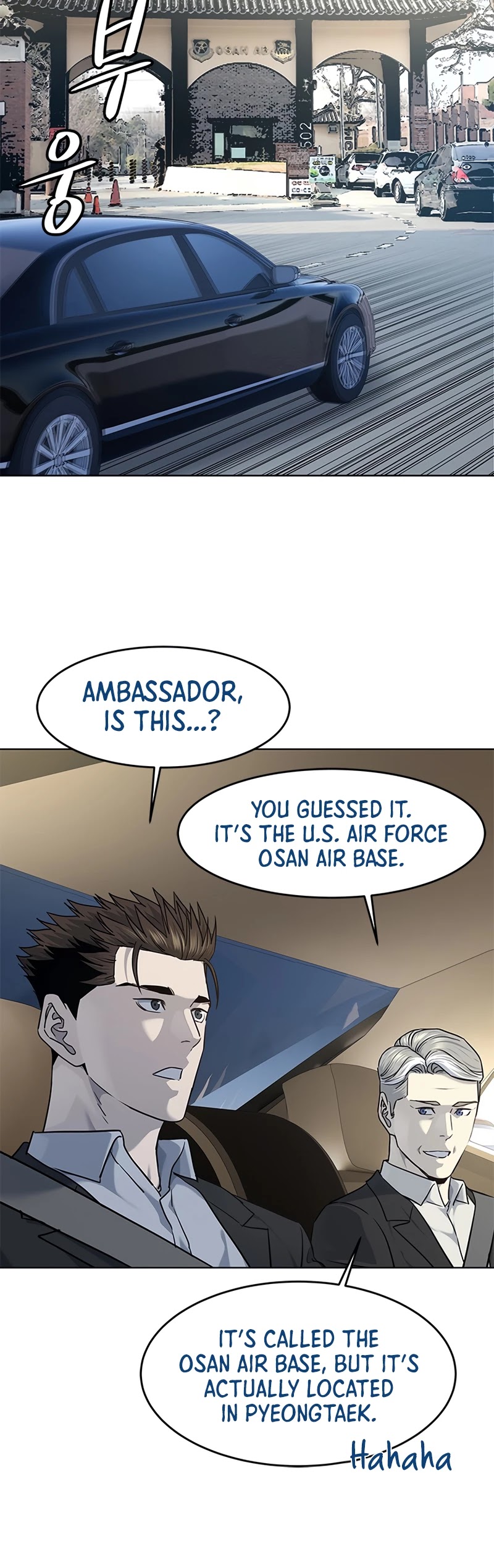 God Of Blackfield chapter 129 page 9