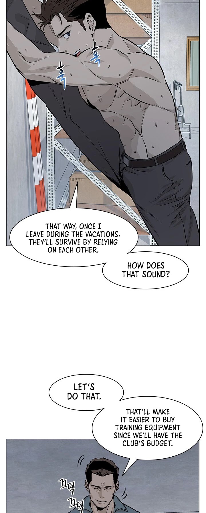 God Of Blackfield chapter 13 page 12