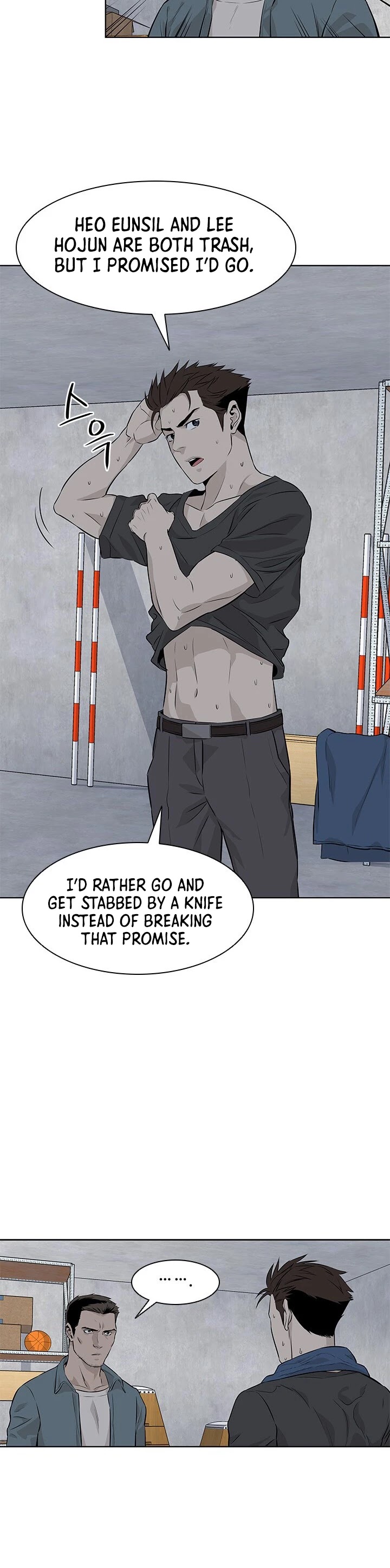 God Of Blackfield chapter 13 page 15