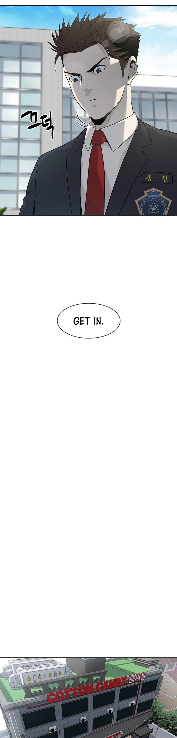 God Of Blackfield chapter 13 page 20