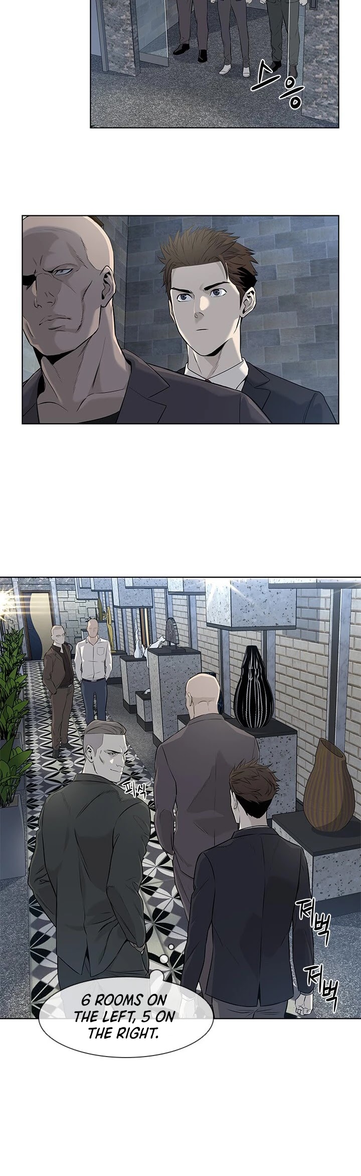 God Of Blackfield chapter 13 page 22