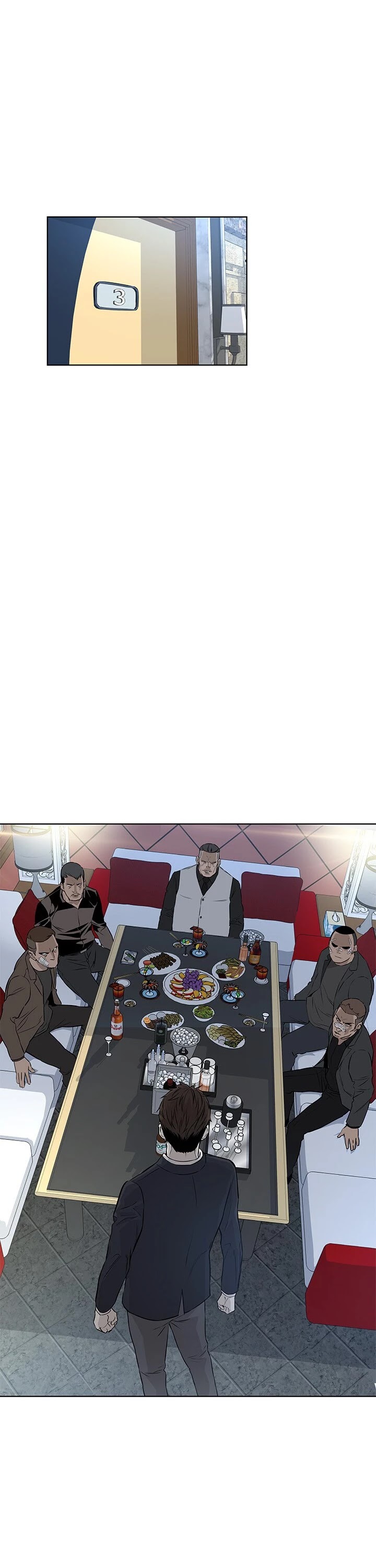 God Of Blackfield chapter 13 page 23