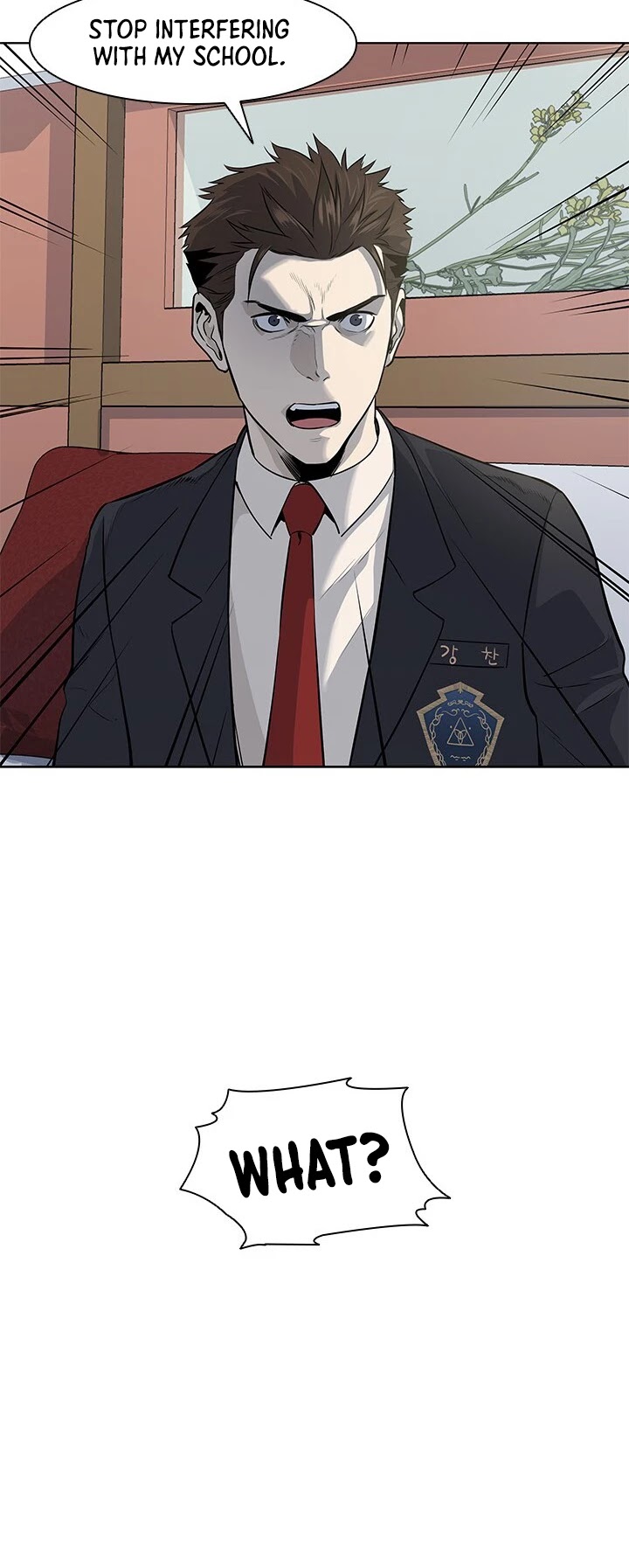 God Of Blackfield chapter 13 page 28