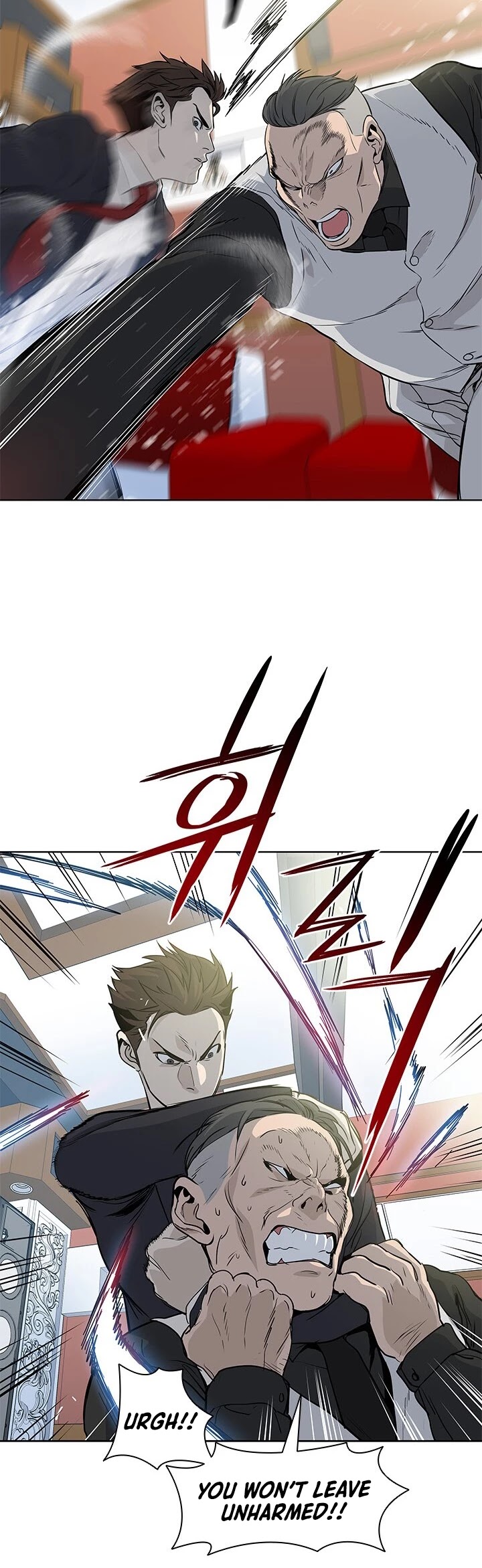 God Of Blackfield chapter 13 page 37